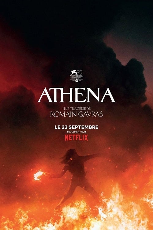 ดูหนังออนไลน์ฟรี Athena (2022) อเธน่า