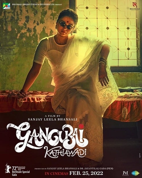ดูหนังออนไลน์ฟรี Gangubai Kathiawadi (2022) หญิงแกร่งแห่งมุมไบ