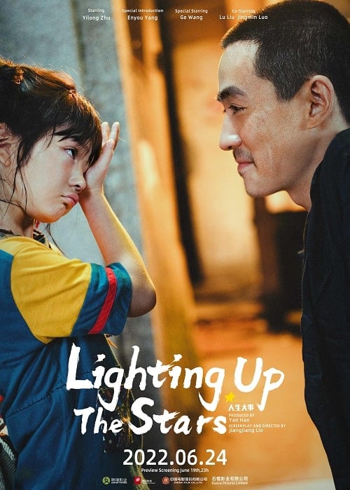 ดูหนังออนไลน์ฟรี Lighting up the Stars (2022) จุดประกายดาว