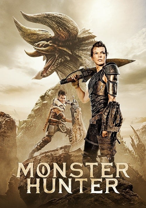 ดูหนังออนไลน์ฟรี Monster Hunter (2020) มอนสเตอร์ ฮันเตอร์