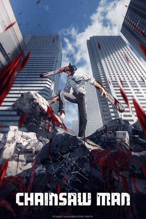 ดูหนังออนไลน์ฟรี Chainsaw Man (2022)