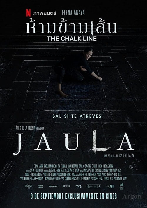 ดูหนังออนไลน์ฟรี The Chalk Line (2022) ห้ามข้ามเส้น