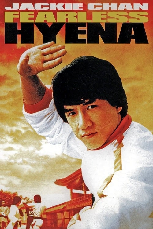 ดูหนังออนไลน์ฟรี Fearless Hyena (1979) ไอ้หนุ่มหมัดฮา