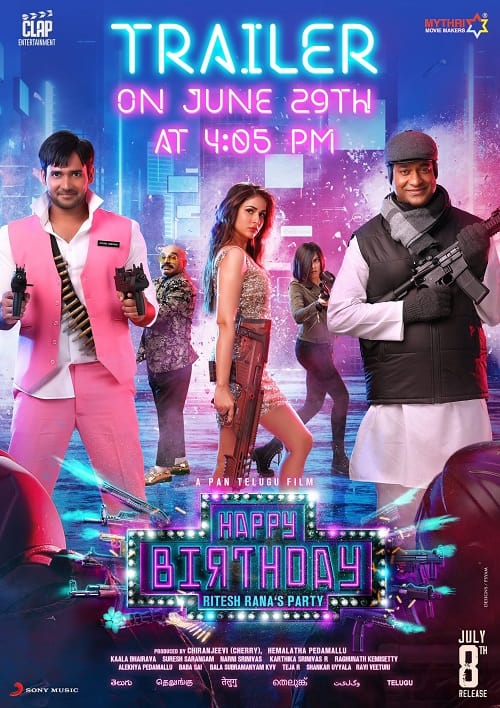 ดูหนังออนไลน์ฟรี Happy Birthday (2022) สุขสันต์วันเกิด