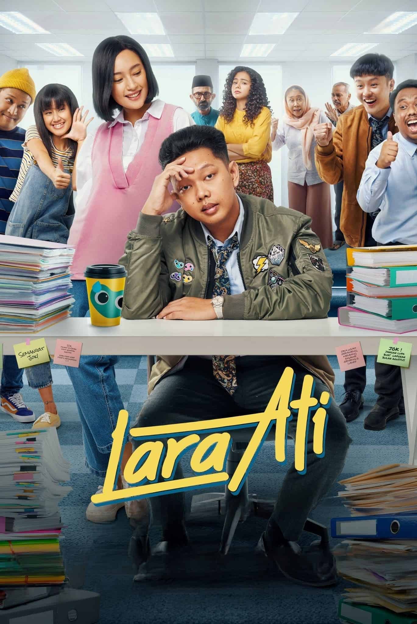 ดูหนังออนไลน์ฟรี Lara Ati (2022) ใจจี๊ดๆ