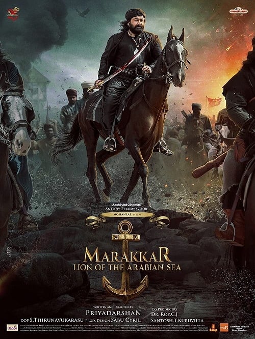 ดูหนังออนไลน์ฟรี Marakkar Lion of the Arabian Sea (2021)