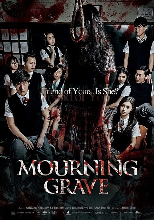 ดูหนังออนไลน์ฟรี Mourning Grave (2014) สัมผัสมรณะ