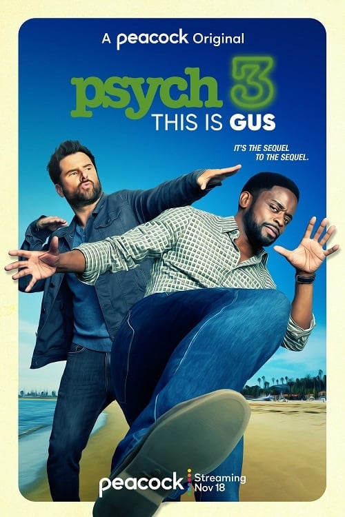 ดูหนังออนไลน์ฟรี Psych 3 This Is Gus (2021)