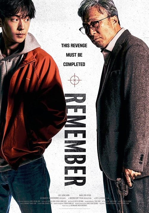 ดูหนังออนไลน์ฟรี Remember (2022) แค้นเดือดคนดุ
