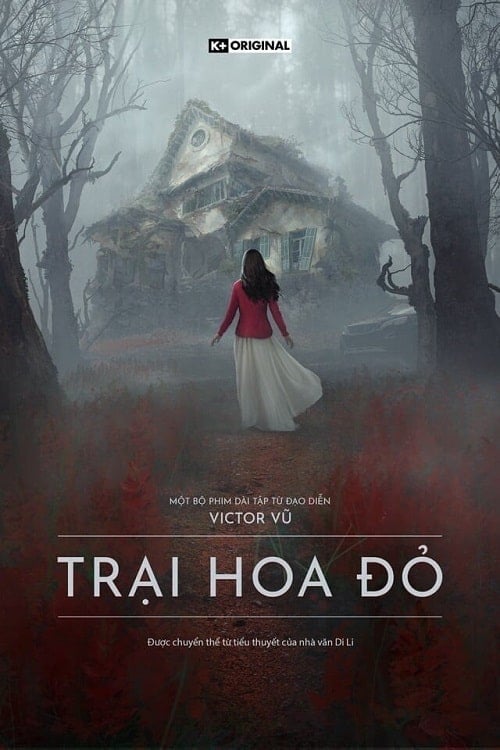 ดูหนังออนไลน์ฟรี Scarlet Hill (2022) ทุ่งอาถรรพ์