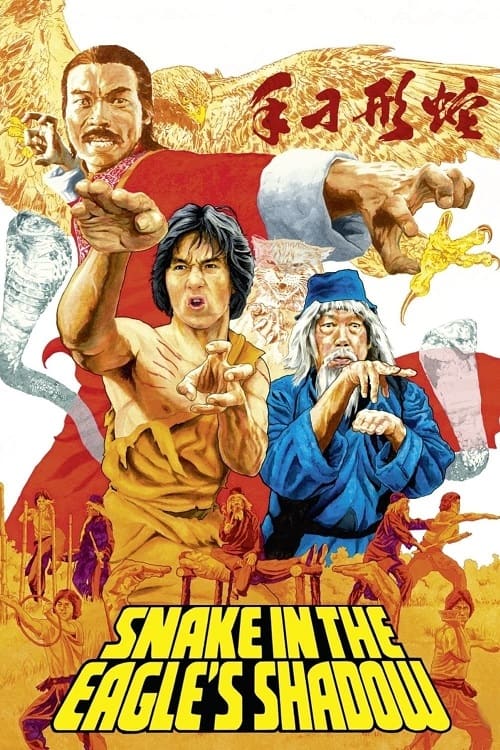 ดูหนังออนไลน์ฟรี Snake in the Eagle’s Shadow (1978) ไอ้หนุ่มพันมือ
