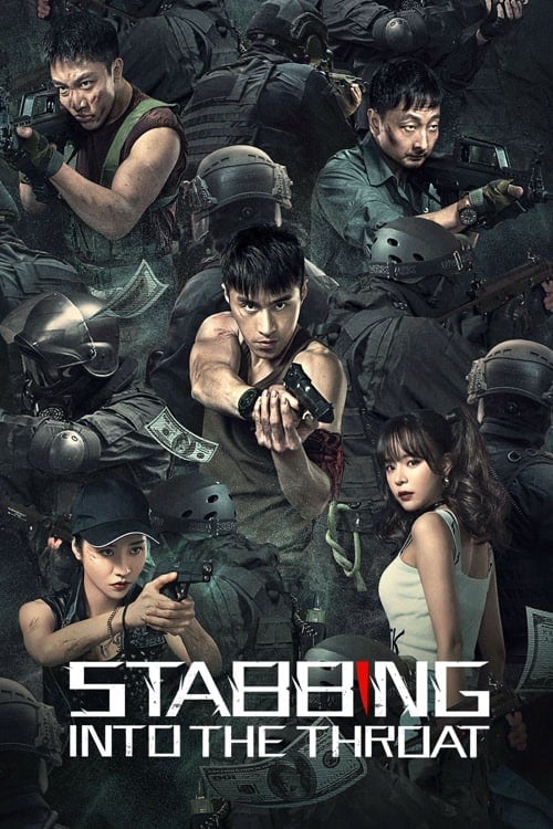 ดูหนังออนไลน์ฟรี Stabbing Into the Throat (2022) พิษในคอ