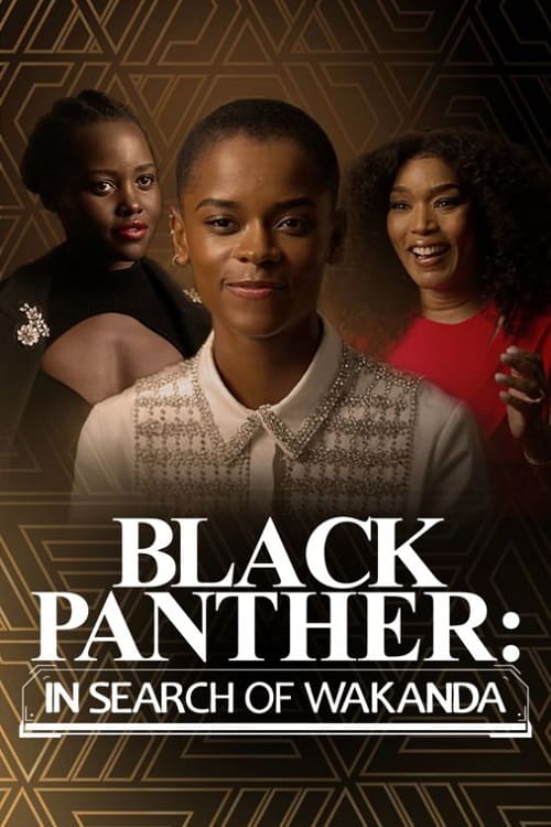 ดูหนังออนไลน์ฟรี 20/20 Presents Black Panther In Search of Wakanda (2022)