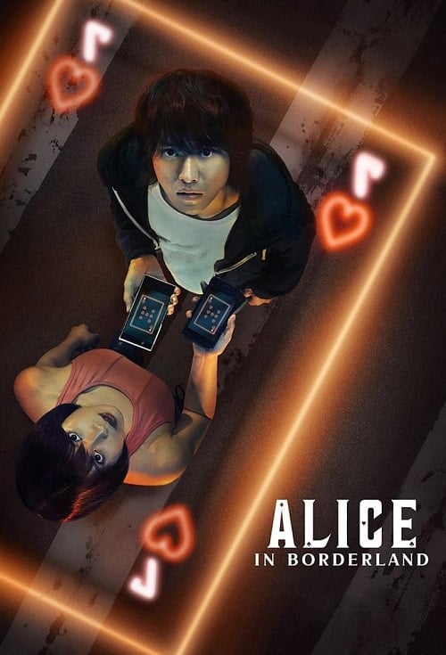 ดูหนังออนไลน์ฟรี Alice in Borderland (2020) อลิซในแดนมรณะ