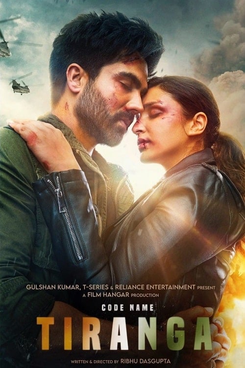 ดูหนังออนไลน์ฟรี Codename Tiranga (2022) ปฏิบัติการเดือดทีรังกา