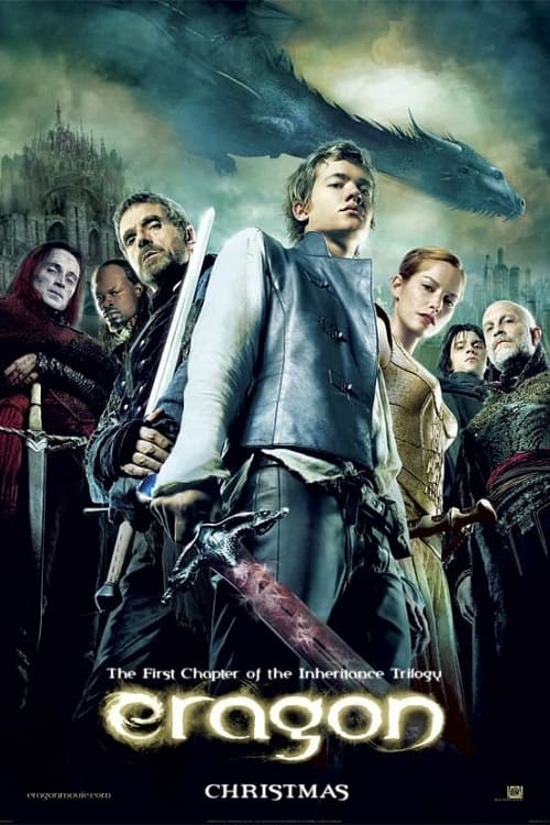 ดูหนังออนไลน์ฟรี Eragon (2006) เอรากอน กำเนิดนักรบมังกรกู้แผ่นดิน