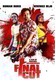 ดูหนังออนไลน์ฟรี Final Cut (2022) ไฟนอลคัท ซอมบี้งับๆๆๆ