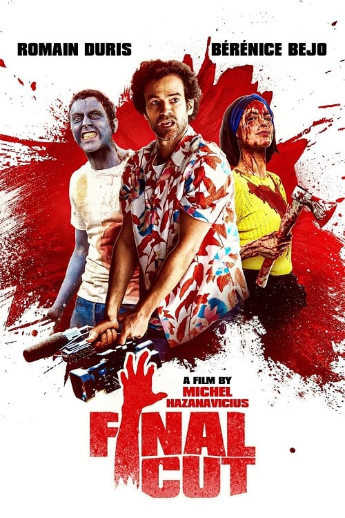 ดูหนังออนไลน์ฟรี Final Cut (2022) ไฟนอลคัท ซอมบี้งับๆๆๆ