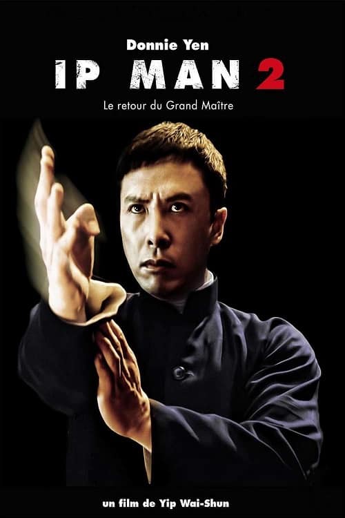 ดูหนังออนไลน์ฟรี Ip Man 2 (2010) ยิปมัน อาจารย์บรู๊ซ ลี