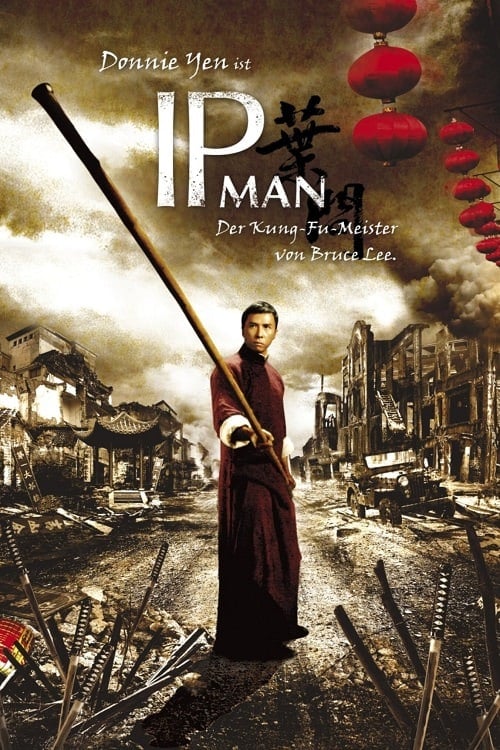 ดูหนังออนไลน์ฟรี Ip Man (2008) ยิปมัน จ้าวกังฟูสู้ยิบตา