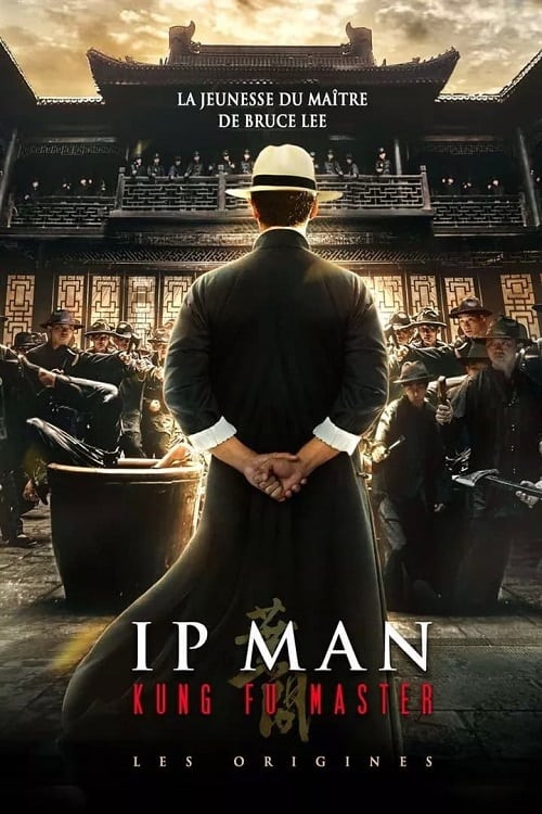 ดูหนังออนไลน์ฟรี Ip Man Kung Fu Master (2019)
