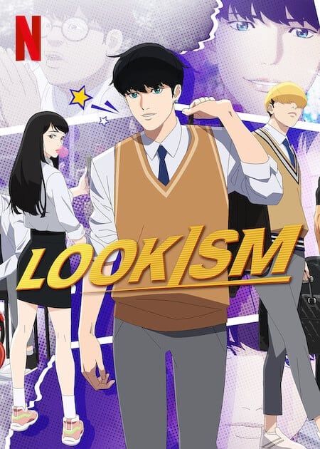ดูหนังออนไลน์ฟรี Lookism (2022)