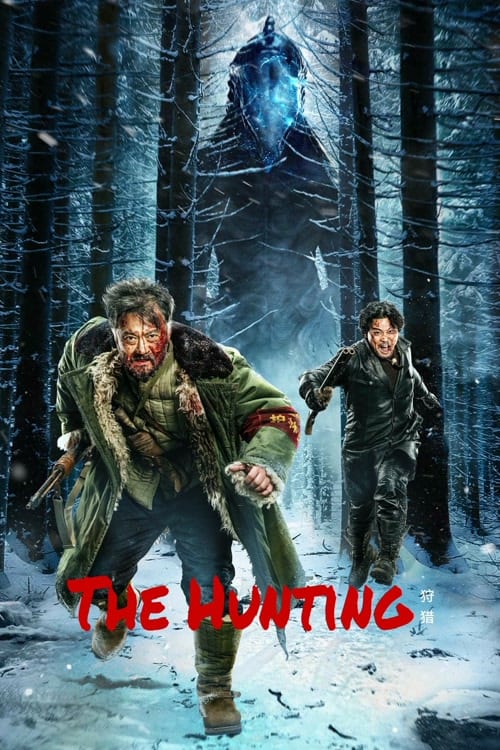 ดูหนังออนไลน์ฟรี The Hunting (2022) ไล่ล่า