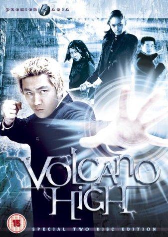 ดูหนังออนไลน์ฟรี Volcano High (2001) ศึกป่วนฟ้า โรงเรียนมหาเวทย์