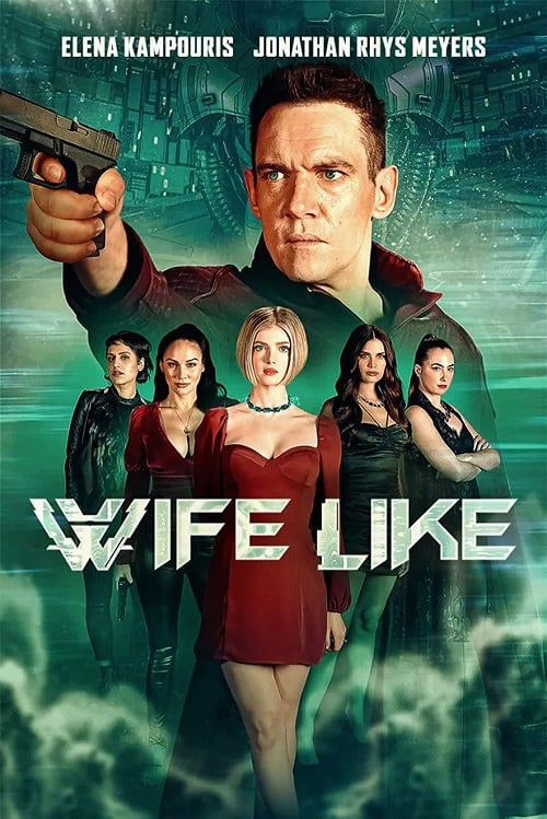 ดูหนังออนไลน์ฟรี Wifelike (2022)