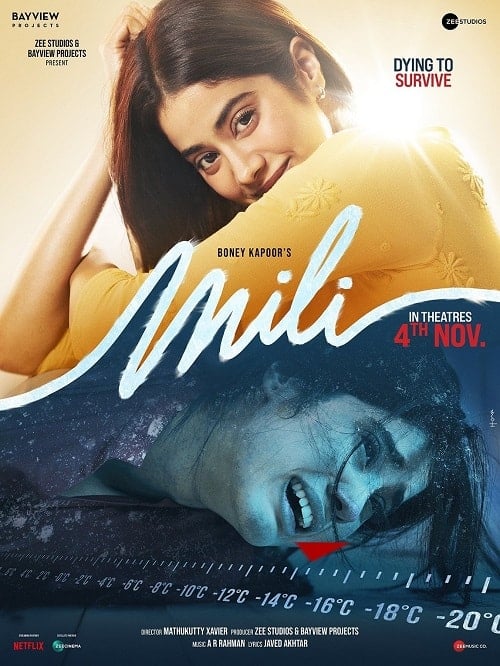 ดูหนังออนไลน์ฟรี Mili (2022) มิลี่