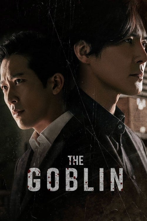 ดูหนังออนไลน์ฟรี The Goblin (2022)