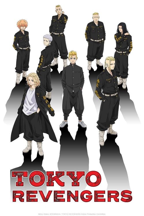 ดูหนังออนไลน์ฟรี Tokyo Revengers (2021) โตเกียว รีเวนเจอร์ส
