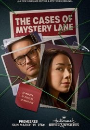 ดูหนังออนไลน์ฟรี The Cases of Mystery Lane (2023)