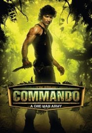 ดูหนังออนไลน์ฟรี Commando (2013) คอมมานโด