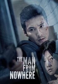 ดูหนังออนไลน์ฟรี The Man From Nowhere (2010) นักฆ่าฉายาเงียบ