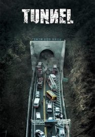 ดูหนังออนไลน์ฟรี Tunnel (2016) อุโมงค์มรณะ