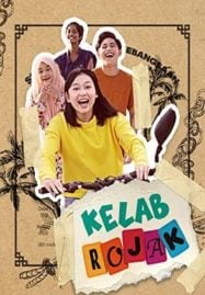 ดูหนังออนไลน์ฟรี Kelab Rojak (2023)