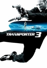 ดูหนังออนไลน์ฟรี The Transporter 3 (2008) เพชฌฆาต สัญชาติเทอร์โบ