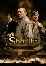 ดูหนังออนไลน์ฟรี Shaolin (2011) เส้าหลิน สองใหญ่