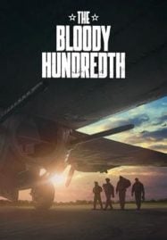 ดูหนังออนไลน์ฟรี The Bloody Hundredth (2024) สุดยอดฝูงบินที่ 100