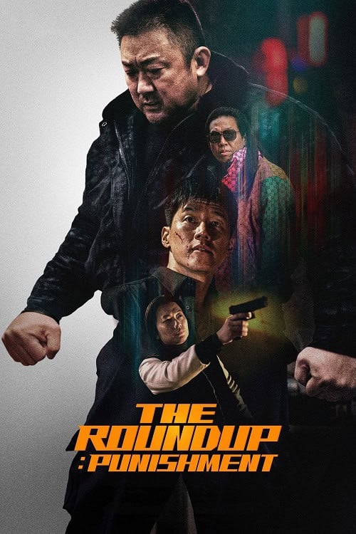 ดูหนังออนไลน์ฟรี The Roundup Punishment (2024) บู๊ระห่ำล่าล้างนรก นรกลงทัณฑ์