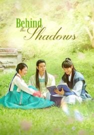 ดูหนังออนไลน์ฟรี Behind The Shadows (2023)