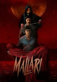 ดูหนังออนไลน์ฟรี Mallari (2024) มัลลารี ตำนานเชือด โลกสะท้าน