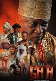 ดูหนังออนไลน์ฟรี House of Ga’a (2024) บัลลังก์แห่งกาอา