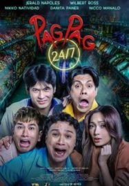 ดูหนังออนไลน์ฟรี Pagpag 24/7 (2024) ร้านสะดวกหลอน