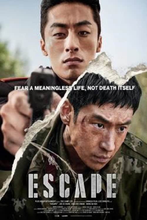 ดูหนังออนไลน์ฟรี Escape (2024) หนีให้พ้นนรก