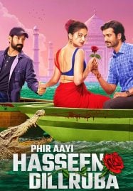 ดูหนังออนไลน์ฟรี Phir Aayi Hasseen Dillruba (2024) กุหลาบมรณะ 2