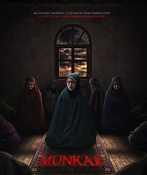 ดูหนังออนไลน์ฟรี Munkar (2024)