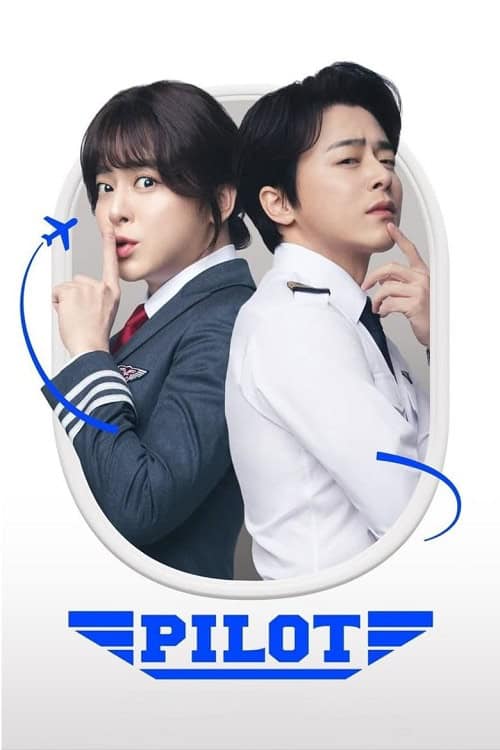 ดูหนังออนไลน์ฟรี Pilot (2024) ต้าวนักบิน จิ้นกันไหมจ๊ะ