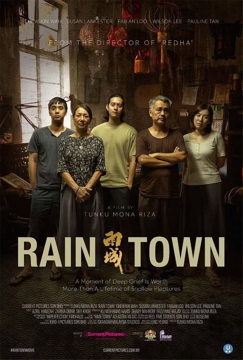 ดูหนังออนไลน์ฟรี Rain Town รอยร้าวในเงาฝน (2023)